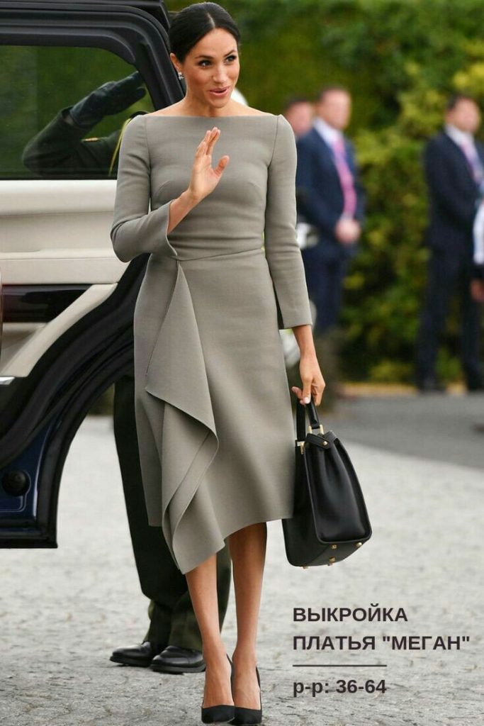 Meghan markle office wear Meghan markle office wear
